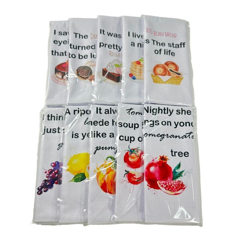 Waffle Weave Kitchen Dish Cloths