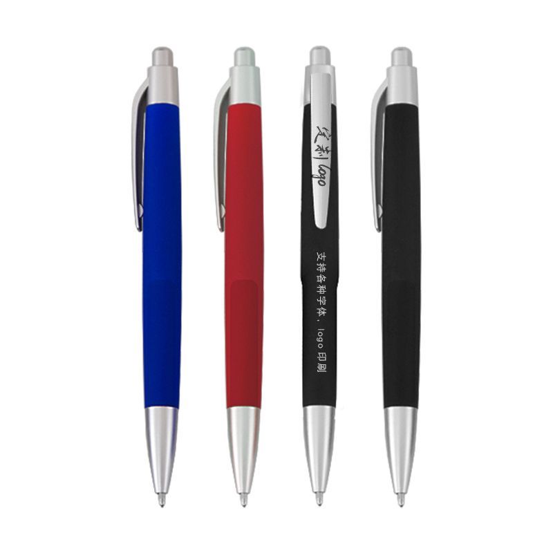 Click Ballpoint Pen