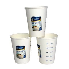 9oz Disposable Paper Beverages Cup