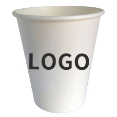 5oz Disposable Paper Beverages Cup
