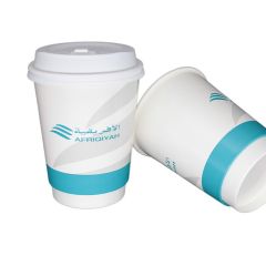 Disposable Double Wall Paper Coffee Cup