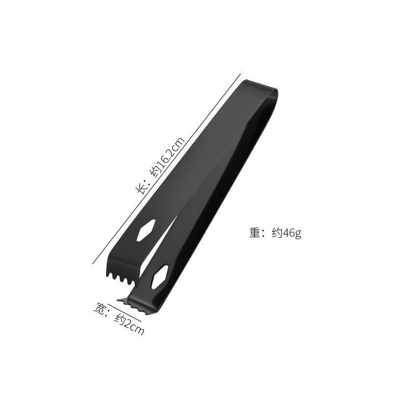 Stainless Steel Ice Tong