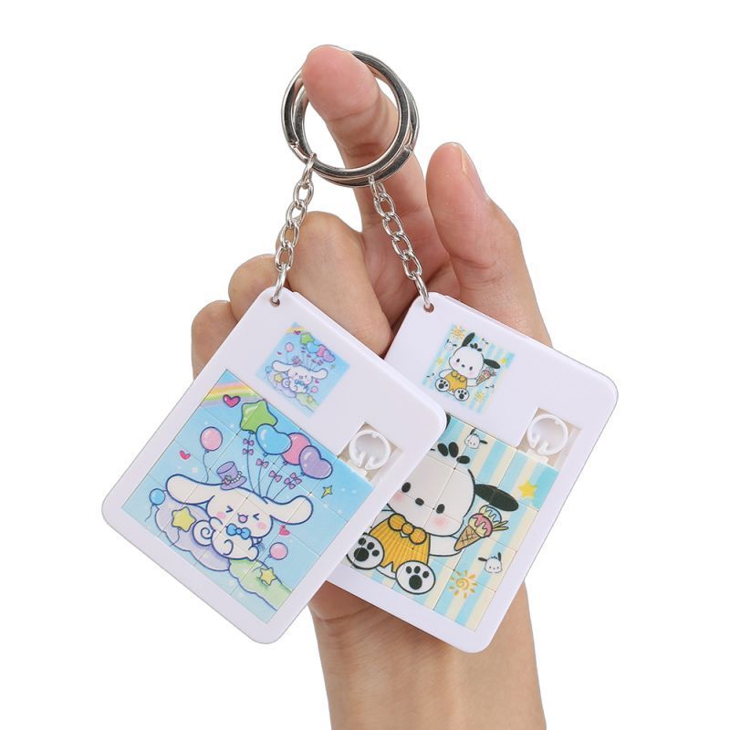 Cute Card Holder Keychain