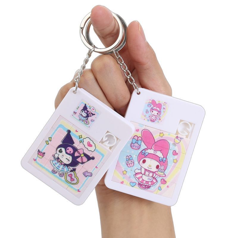 Cute Card Holder Keychain