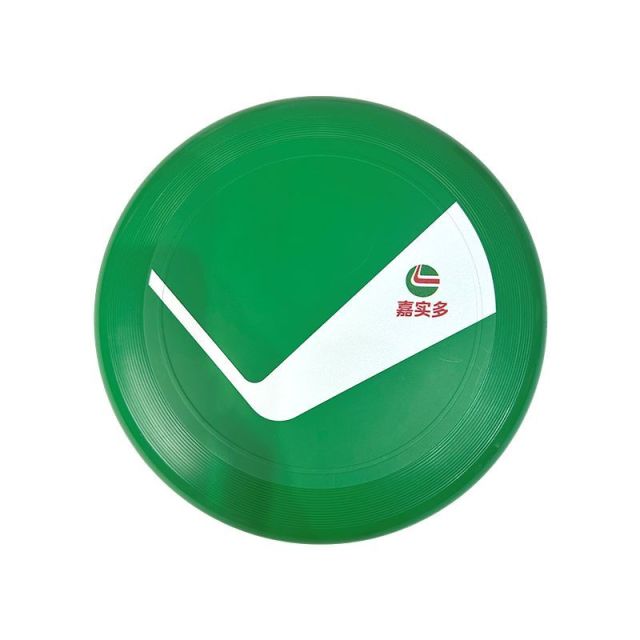 Soft Silicone Flying Disc