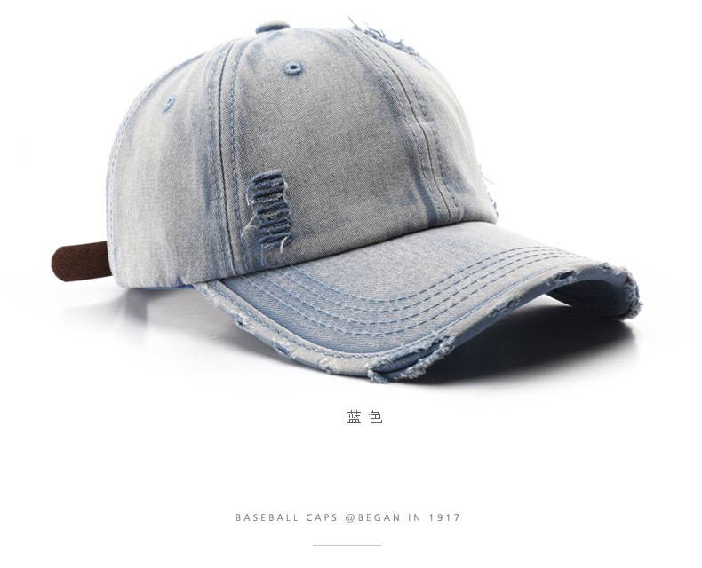 Baseball Cap