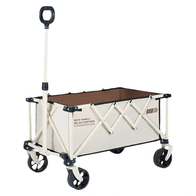 Tank Wheel Wagon Cart