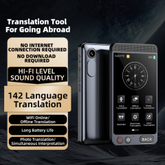 AI Translator