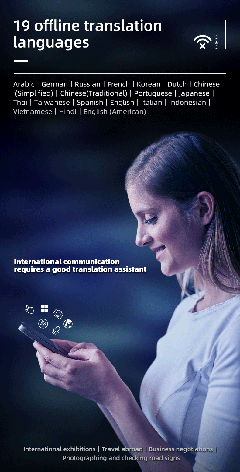 AI Translator