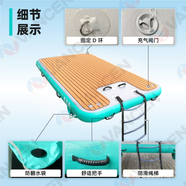 WATER CUSHION--waterproof,stable