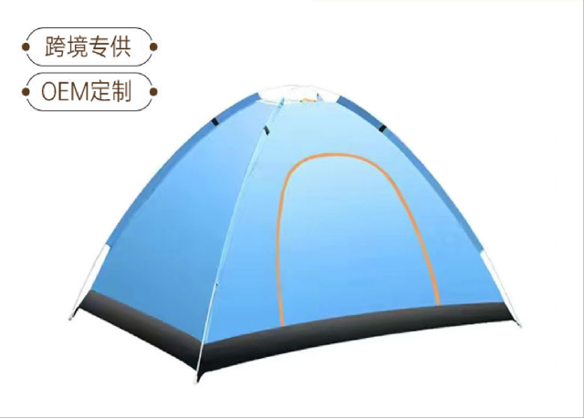 M001Quick-opening tent--Wind and rain proof, portable, fast storage