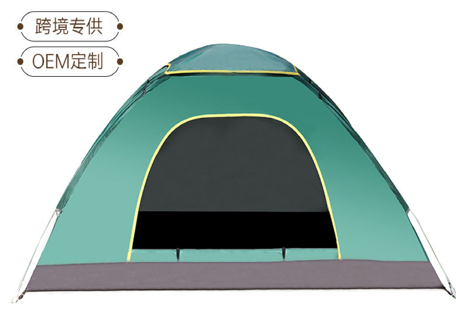 M001Quick-opening tent--Wind and rain proof, portable, fast storage
