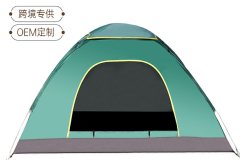 M001Quick-opening tent--Wind and rain proof, portable, fast storage