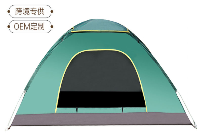M001Quick-opening tent--Wind and rain proof, portable, fast storage