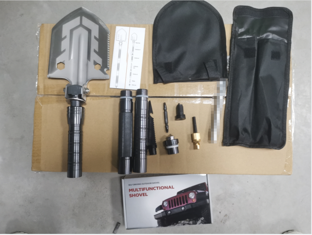 Outdoor shovel---portable
