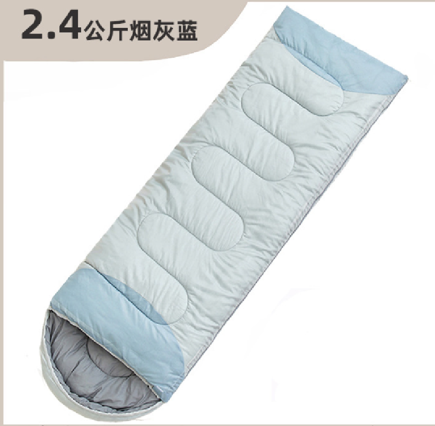 Sleeping bag  - thick, warm, soft, comfortable