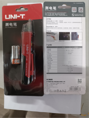 UT12D test pen--easy and convenient to test electricity