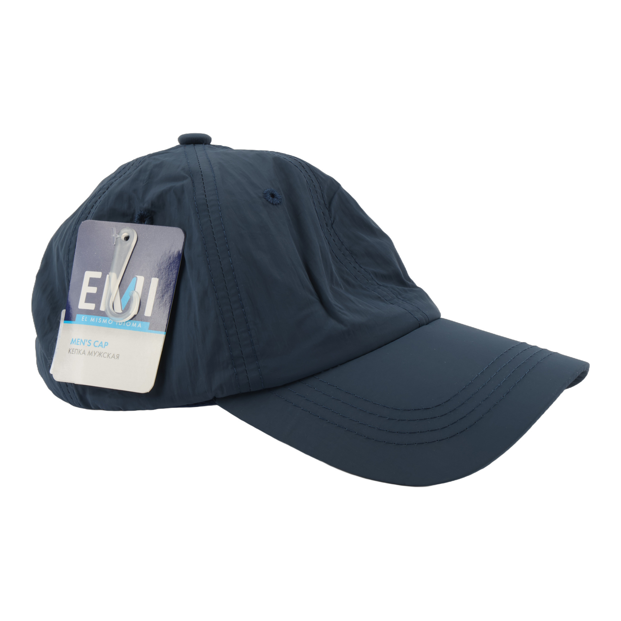 Solid Color Duck Bill Cap