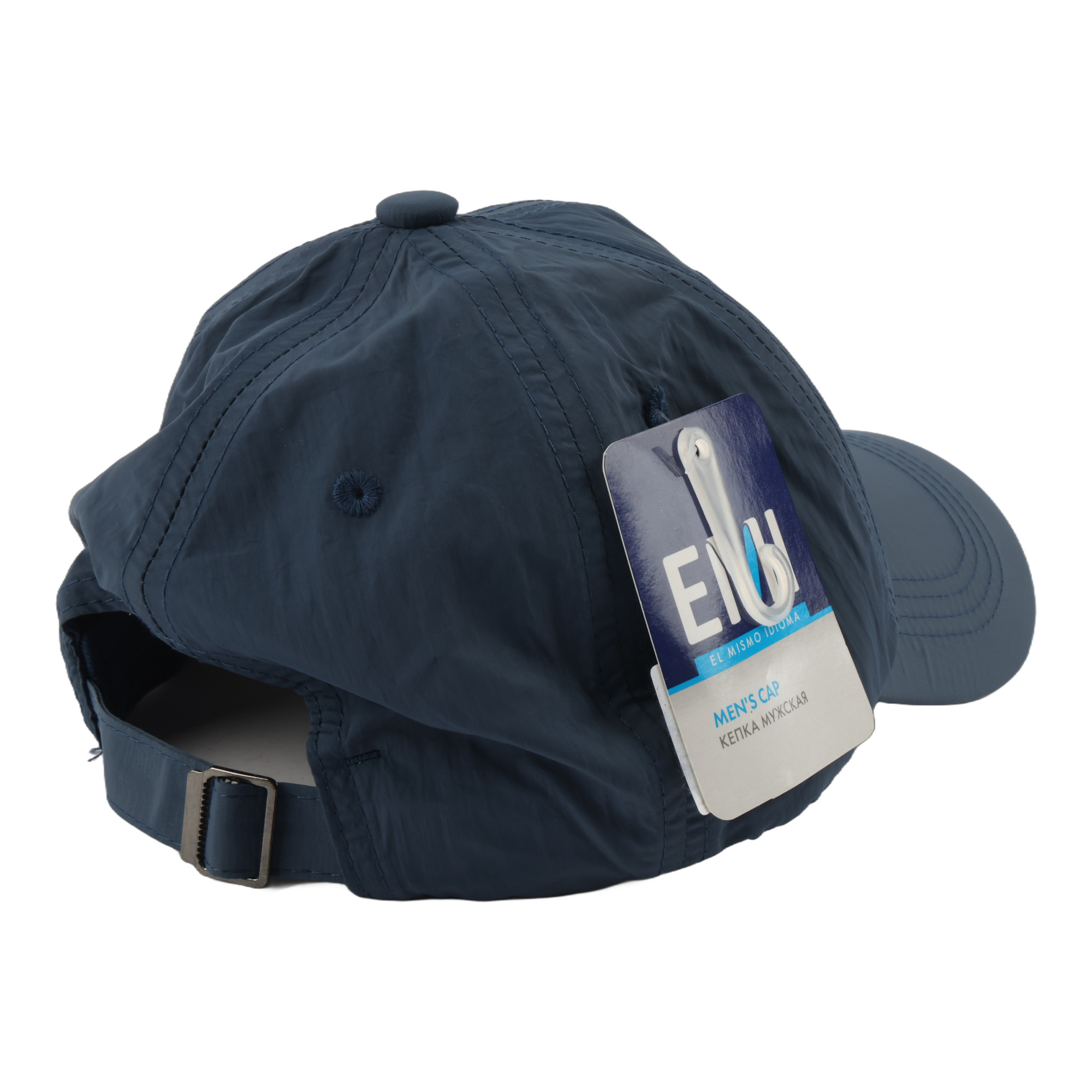 Solid Color Duck Bill Cap