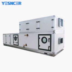 وحدة مناولة الهواء للتكييف الطبي المنقى