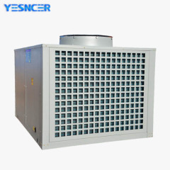 وحدة تكييف مركزي على السطح