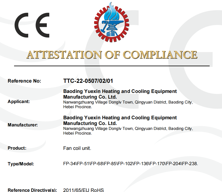 Attestation of compliance of fan coil unit