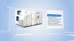 وحدة معالجة الهواء المركزية لاسترداد الحرارة التجارية، نظام تكييف الهواء، سقف قياسي عمودي، مكيف هواء HVAC مخصص