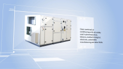 وحدة مكيف الهواء المدمجة الأكثر مبيعًا في العلامة التجارية الصينية AHU/وحدة كاملة على السطح