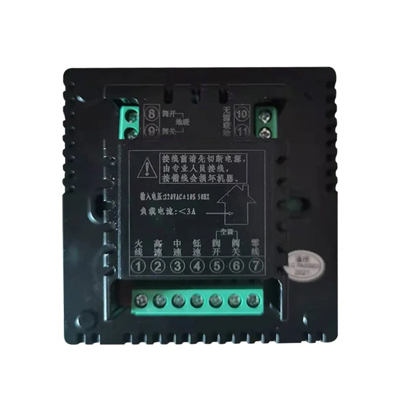 Fan Coil Unit Controller, 3 Speed Wifi Fan Coil Thermostat