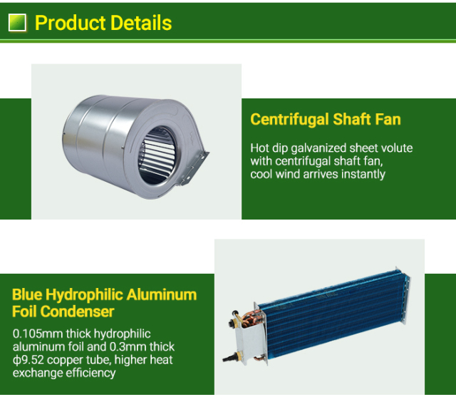 وحدة لفائف المروحة المخفية الأفقية - صندوق إرجاع الهواء اختياري، والذي يمكن أن يسهل التركيب، ويقلل من تكلفة البناء