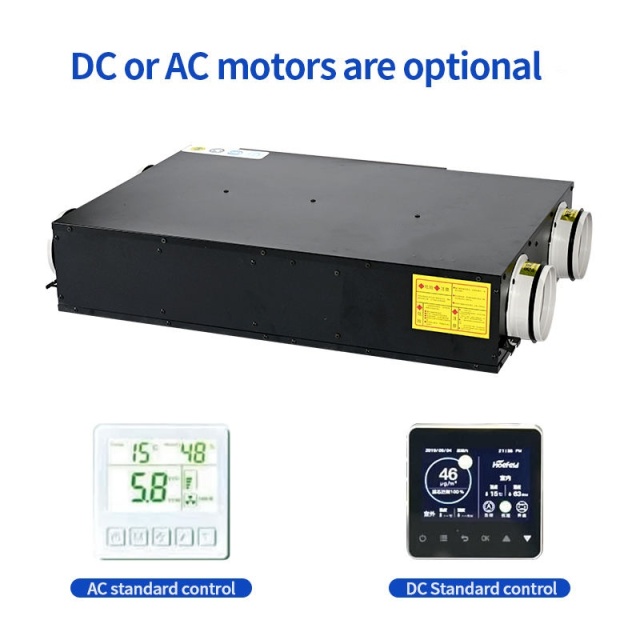 مبادل الهواء النقي لأنظمة التهوية ذات الكفاءة في استهلاك الطاقة