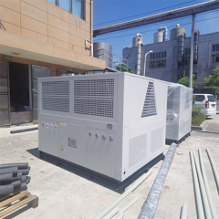 مبرد هواء بارد لولبي