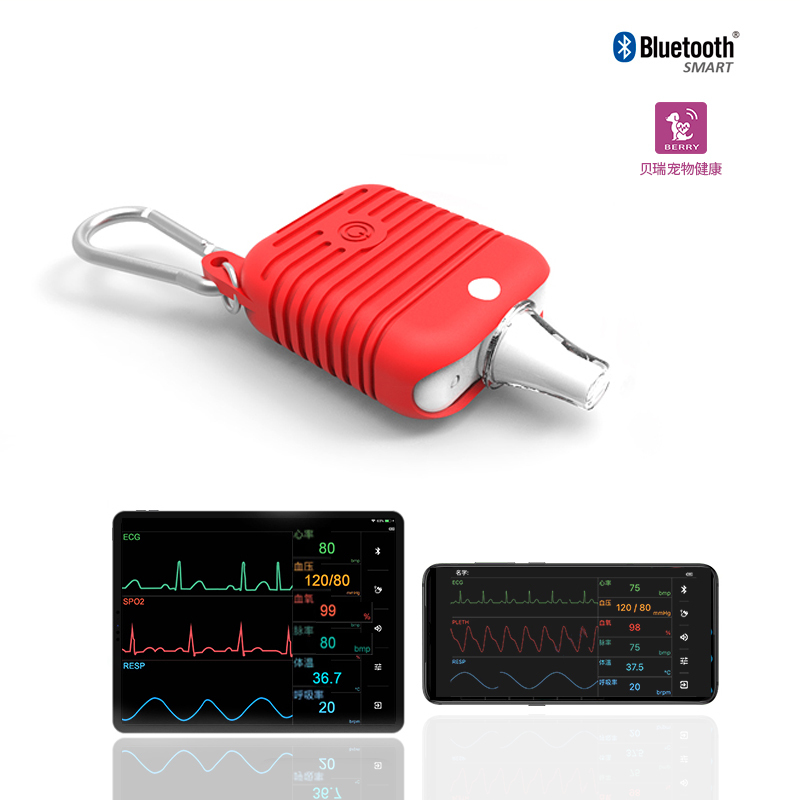 BERRY AM4100 Veterinary oximerer a special 6 parameter monitor for small animals