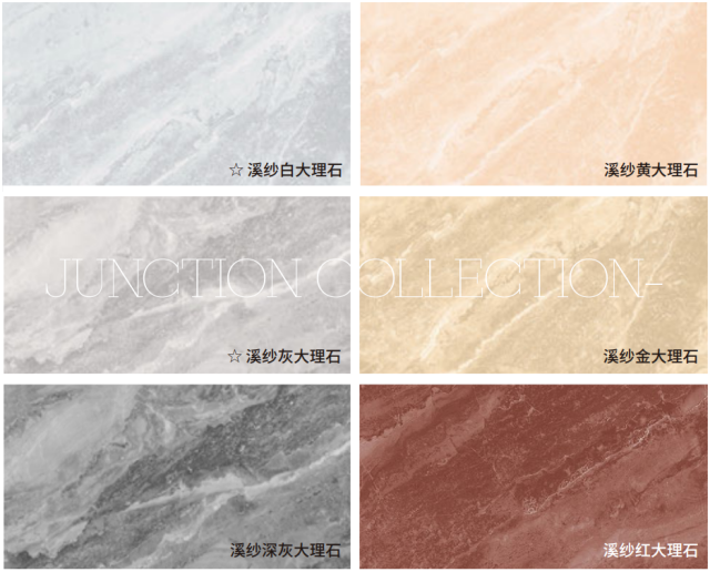 Soft Stone