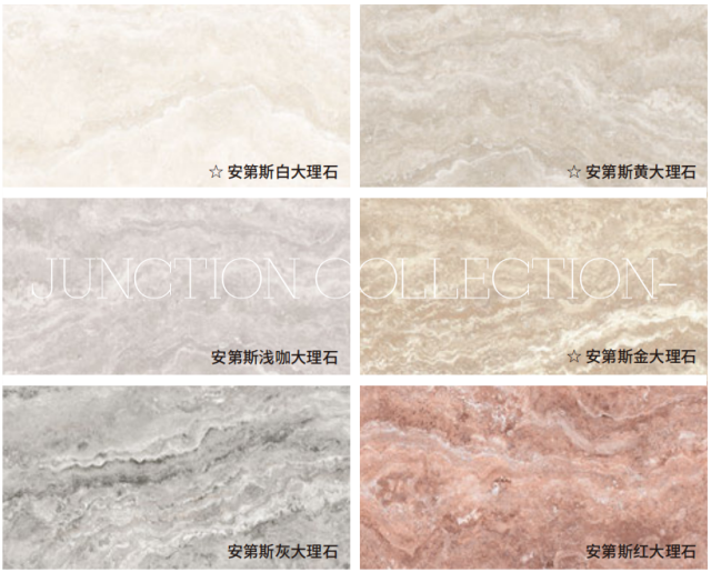 Soft Stone