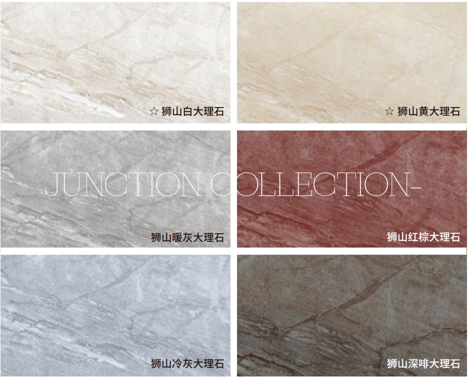Soft Stone