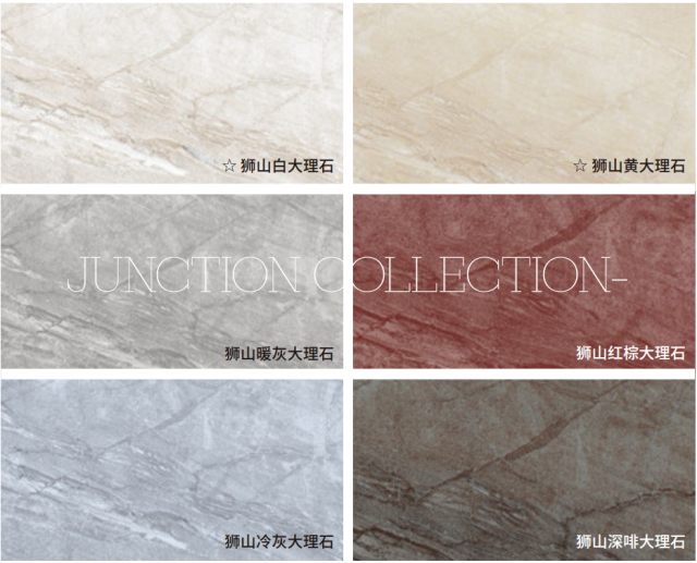 Soft Stone