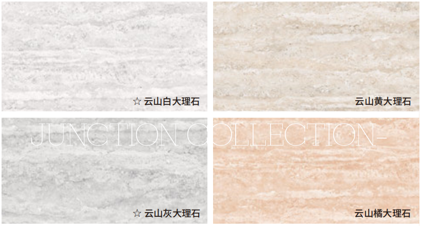 Soft Stone