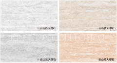 Soft Stone