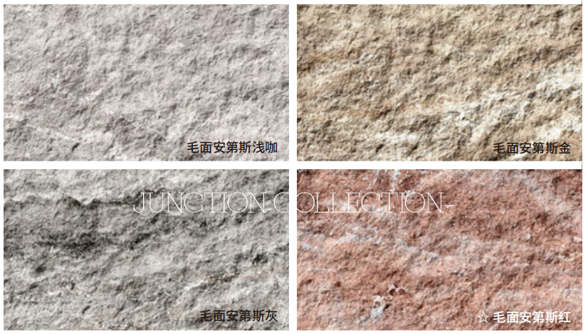 Soft Stone
