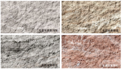 Soft Stone