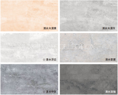 Soft Stone
