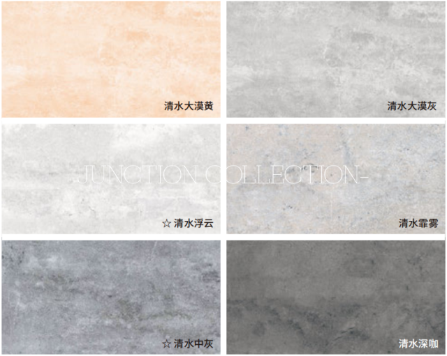 Soft Stone