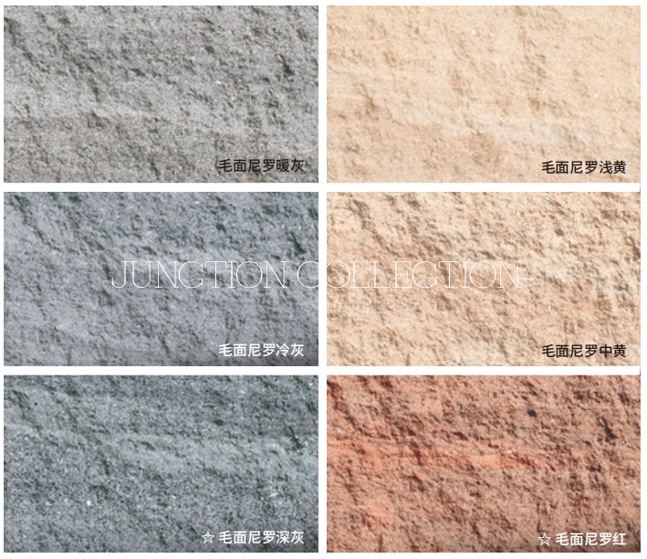 Soft Stone