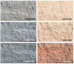 Soft Stone