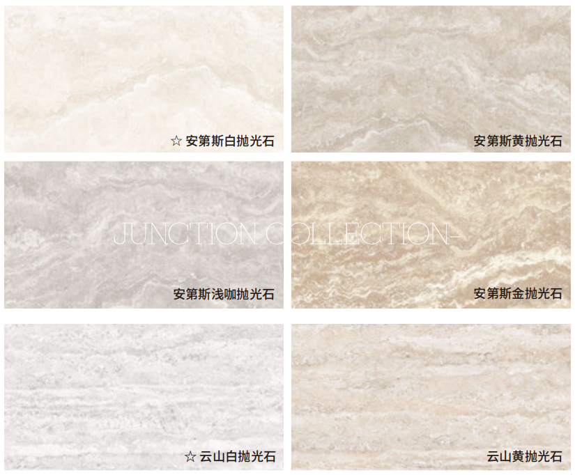 Soft Stone