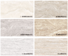 Soft Stone