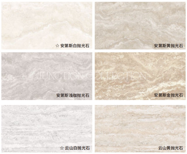 Soft Stone