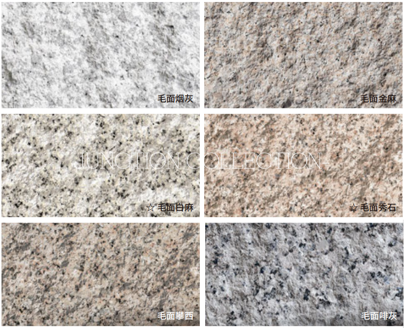 Soft Stone