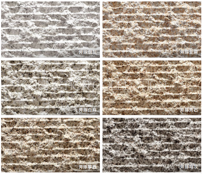 Soft Stone